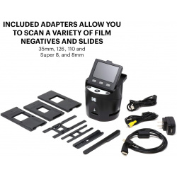 Скенер за филми Kodak Scanza