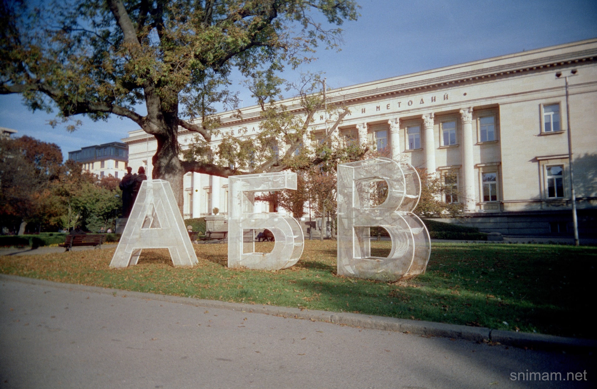 Снимки с филмов фотоапарат RETO 35mm