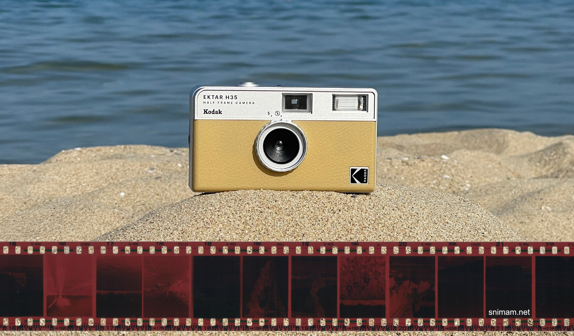 Филмовият фотоапарат Kodak Ektar H35
