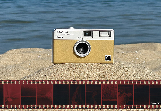 Филмовият фотоапарат Kodak Ektar H35